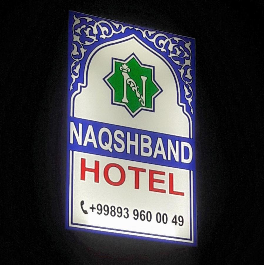 Hotel Naqshband Bukhara Esterno foto